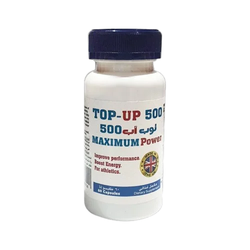 Top up 500 - Image 1